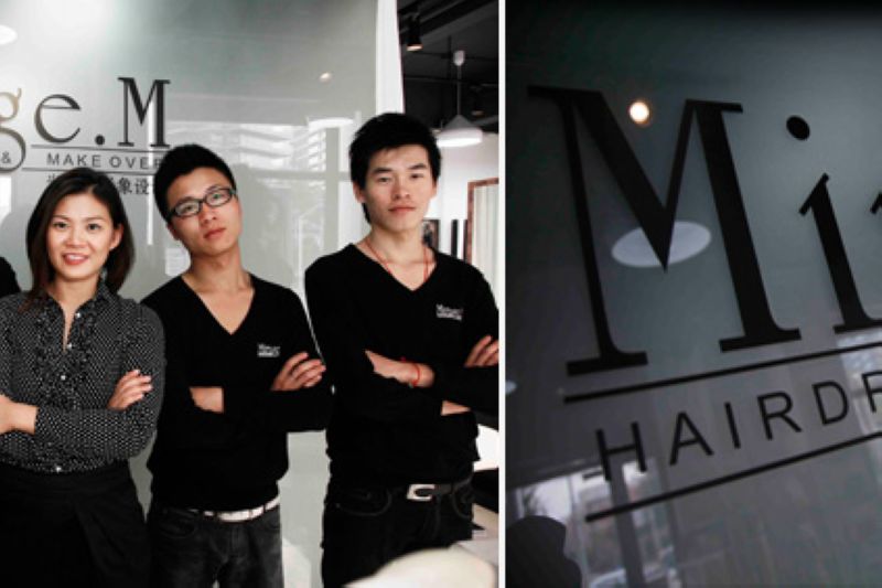 Mirage M Salon 